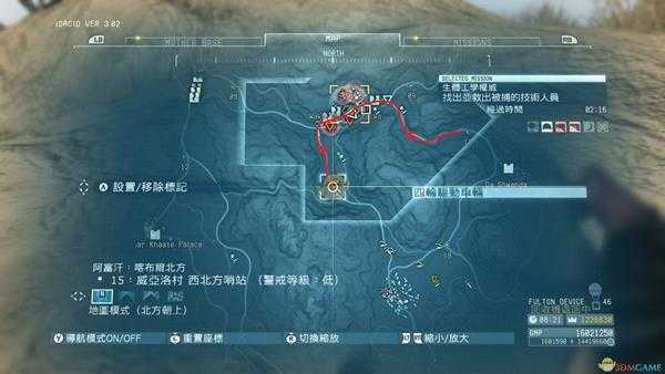 《合金装备5:幻痛》任务5生体工学权威S级评价攻略