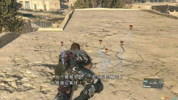 《合金装备5:幻痛》任务7袭击临时会议S级评价攻略
