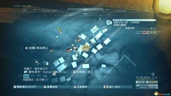 《合金装备5:幻痛》任务8入驻坦克部队S级评价攻略
