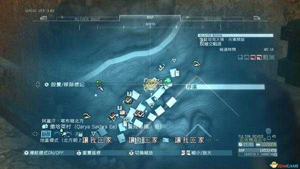 《合金装备5:幻痛》任务8入驻坦克部队S级评价攻略