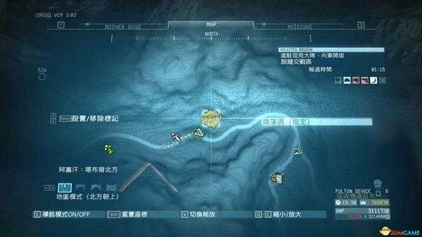 《合金装备5:幻痛》任务8入驻坦克部队S级评价攻略