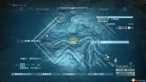《合金装备5:幻痛》任务8入驻坦克部队S级评价攻略