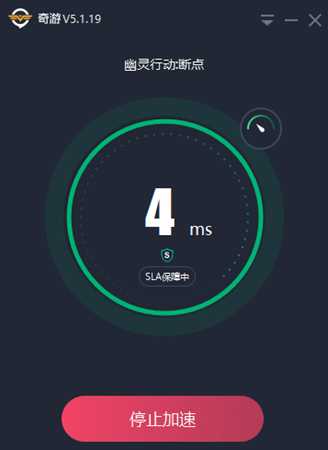 幽灵行动断点beta测试 幽灵行动断点beta测试加速器