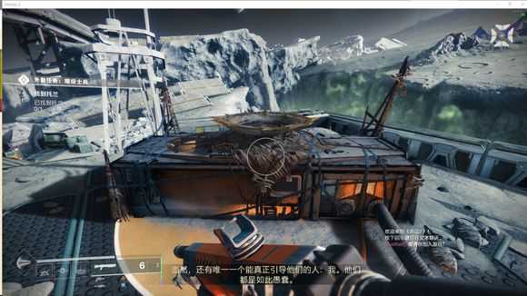命运2暗影要塞哪些加速器免费支持加速?