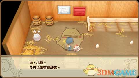 《牧场物语:重聚矿石镇》饲养动物介绍