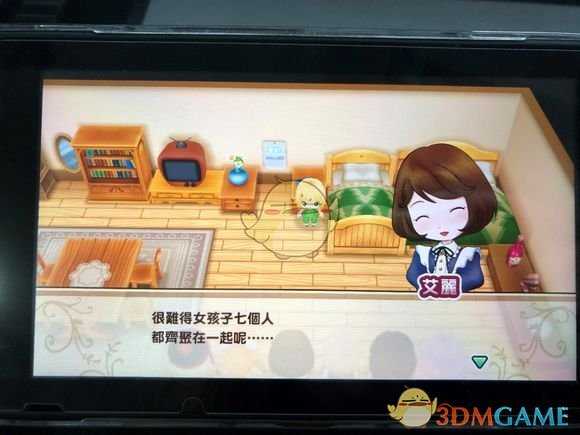 《牧场物语:重聚矿石镇》冰箱如何获得