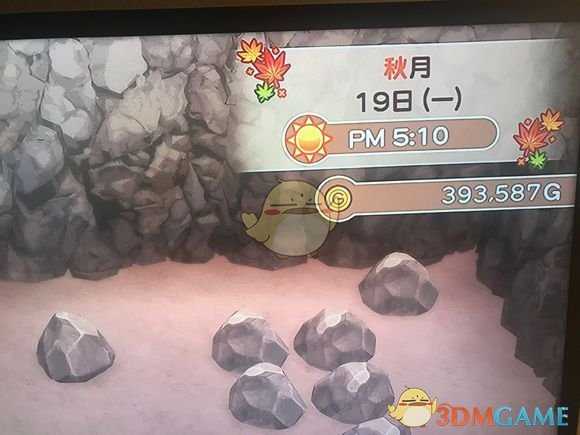 《牧场物语:重聚矿石镇》镇之别墅介绍