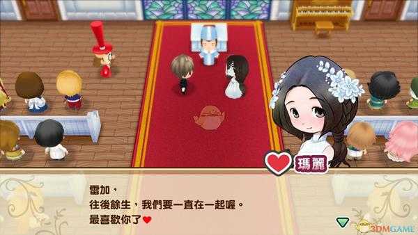 《牧场物语:重聚矿石镇》购买宠物时间分享