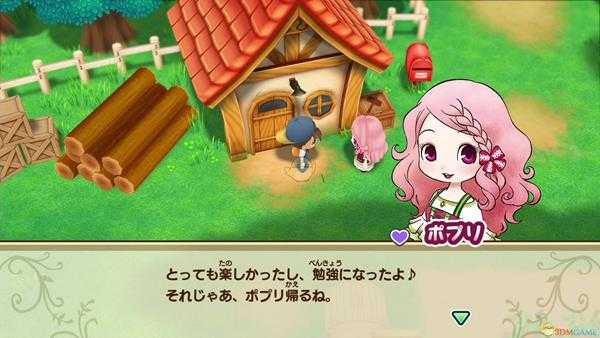 《牧场物语:重聚矿石镇》送女神花作用介绍