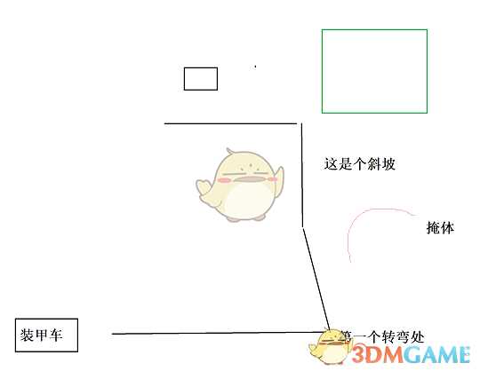 《使命召唤16:现代战争》圣骑士任务攻略