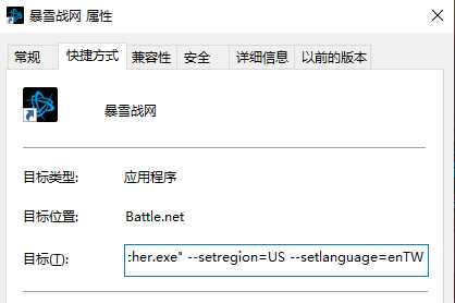 使命召唤16在哪里买?多少钱?超详细购买教程分享