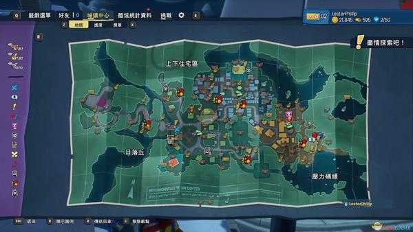 《植物大战僵尸:和睦小镇保卫战》植物、僵尸方全收集地图整合