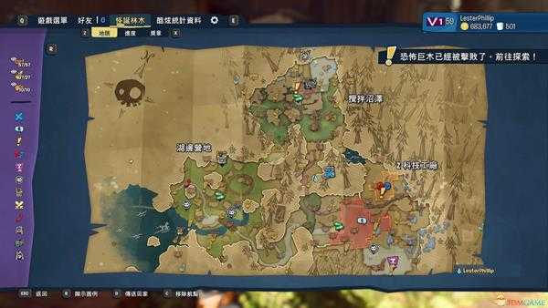 《植物大战僵尸:和睦小镇保卫战》植物、僵尸方全收集地图整合