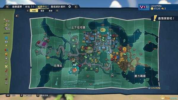 《植物大战僵尸:和睦小镇保卫战》植物、僵尸方全收集地图整合