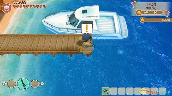 《牧场物语:重聚矿石镇》全鱼类属性表分享