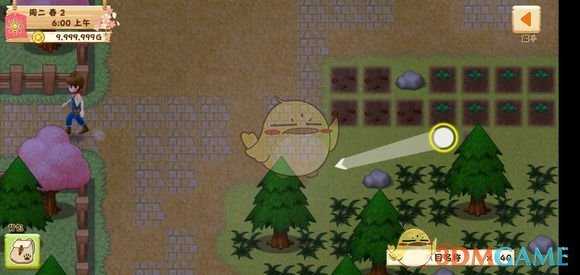 《牧场物语:希望之光》第二天攻略