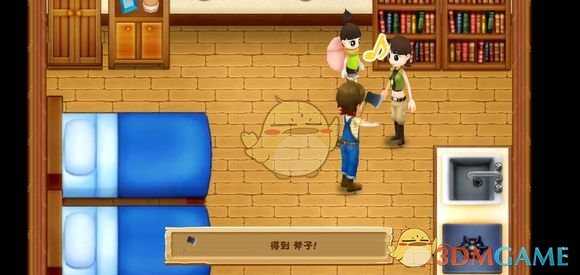 《牧场物语:希望之光》第四天攻略
