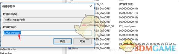 《植物大战僵尸:和睦小镇保卫战》黑屏闪退解决方法