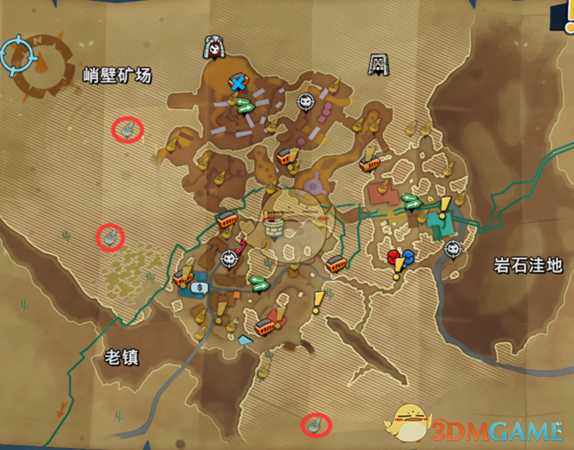 《植物大战僵尸:和睦小镇保卫战》全收集要素攻略