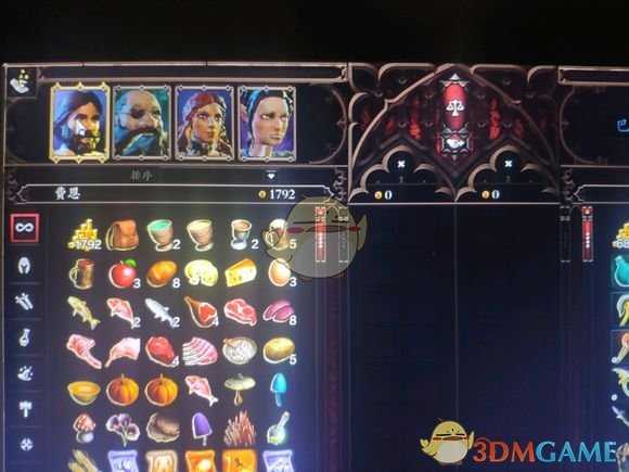 《神界:原罪2》给武器附加雷电伤害方法