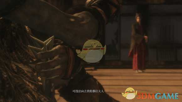 《只狼:影逝二度》巨型忍者枭一阶段攻击模式详解