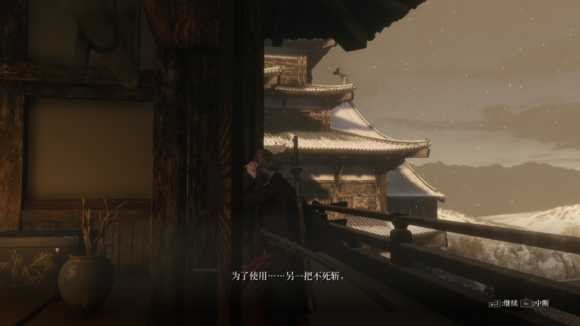 《只狼:影逝二度》苇名弦一郎超详细设定分析