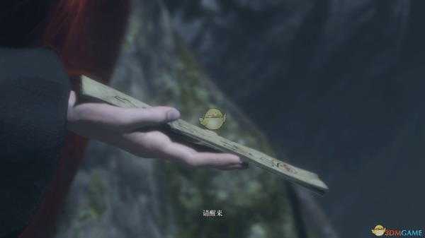 《只狼:影逝二度》喂鱼老人和老太太相关剧情介绍