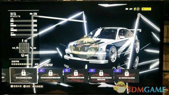 《极品飞车21:热度》昼夜系统区别介绍