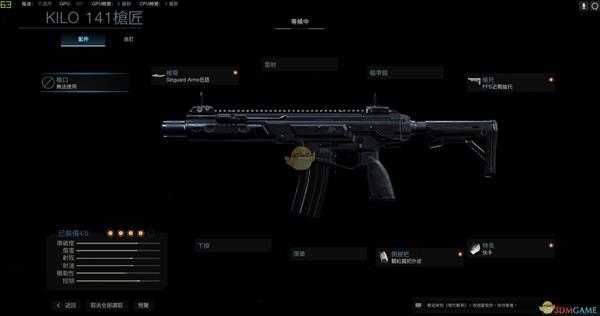 《使命召唤16:现代战争》KILO 141-暗黑联盟武器盘点