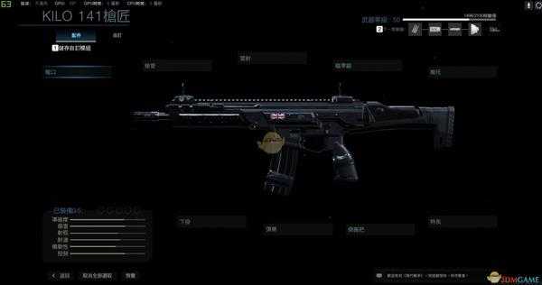 《使命召唤16:现代战争》KILO 141-暗黑联盟武器盘点