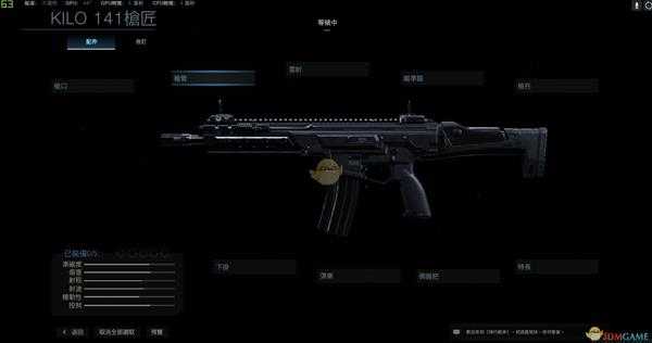 《使命召唤16:现代战争》KILO 141-暗黑联盟武器盘点