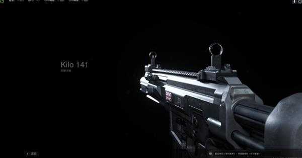 《使命召唤16:现代战争》KILO 141-暗黑联盟武器盘点