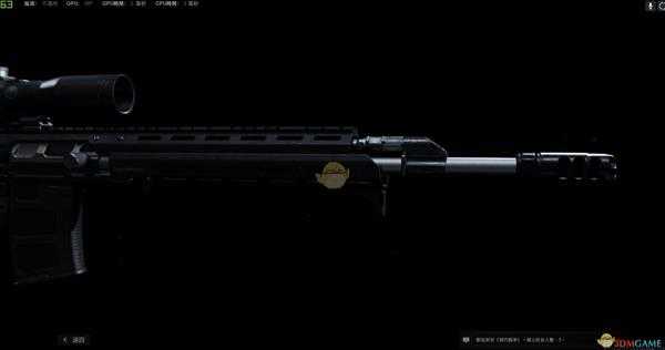 《使命召唤16:现代战争》DRAGUNOV-瘟疫苦痛武器盘点