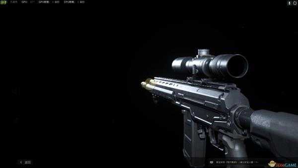 《使命召唤16:现代战争》DRAGUNOV-瘟疫苦痛武器盘点