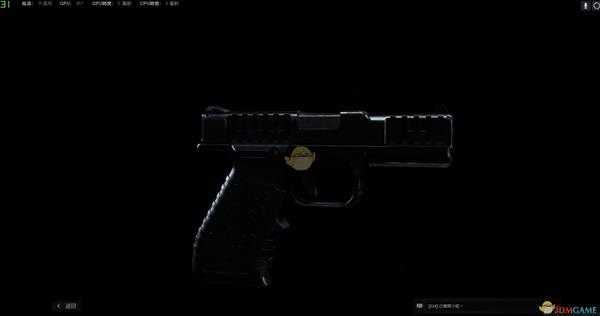 《使命召唤16:现代战争》X16-都市玷污者武器盘点