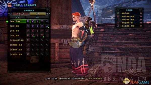 《怪物猎人:世界》金狮轻弩榴弹3控场流BD分享