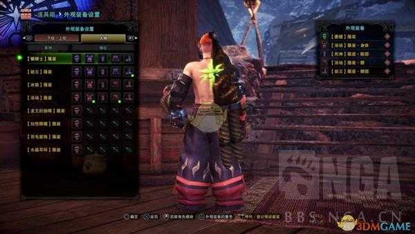 《怪物猎人:世界》金狮轻弩榴弹3控场流BD分享
