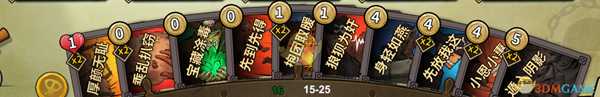 《冒险公社》萌新欺诈卡组分享