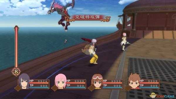 《薄暮传说:终极版》秘密任务4完成方法分享