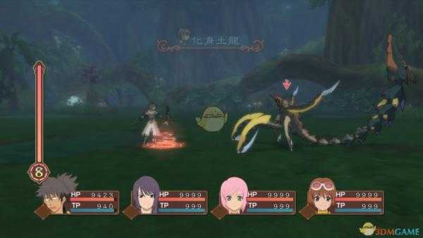 《薄暮传说:终极版》秘密任务6完成方法分享