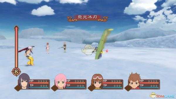 《薄暮传说:终极版》秘密任务16完成方法分享