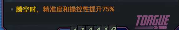 《无主之地3》放倒马里旺新装备新受福一览