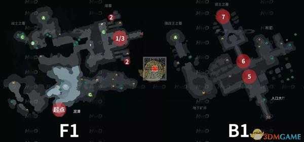 《暗黑血统:创世纪》第七章衰败全支线任务位置攻略