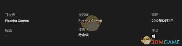 《机甲战士5:雇佣兵》游戏发售日期介绍