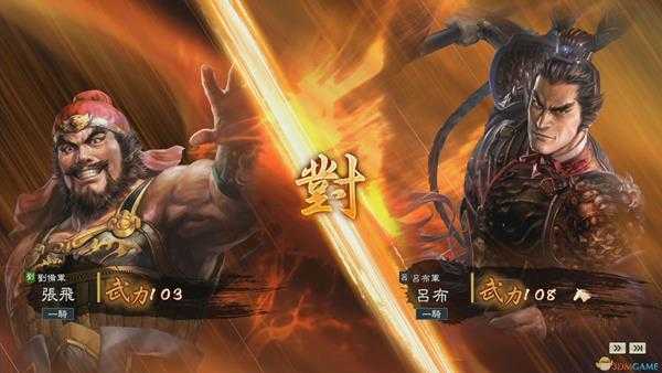 《三国志14》游戏发售时间一览