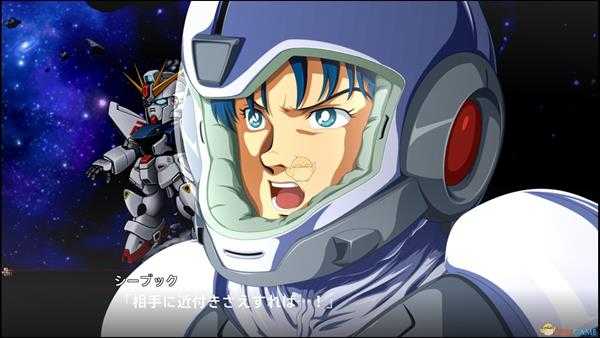 《超级机器人大战X》第9话A该踏上的路SR攻略