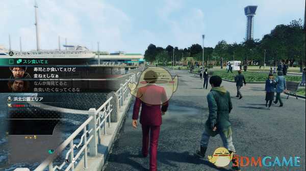 《如龙7：光与暗的去向》23号各自的心意支线攻略分享
