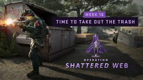 《CS：GO》裂网大行动本月结束，用迅游降低延迟获取最终胜利