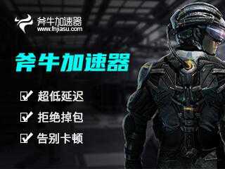 使命召唤战区游戏闪退怎么办 使命召唤战区闪退解决办法