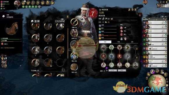 《全面战争:三国》演义模式马腾培养指南